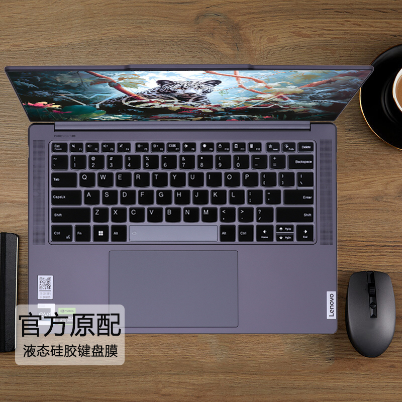 Yoga Laptop Accessories - for Lenovo Yoga Pro 7 14ASP9