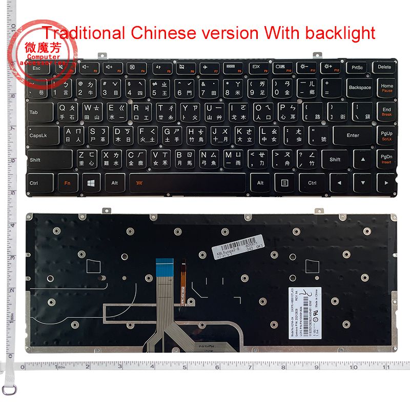 Yoga Laptop Accessories - US/RU/SP Laptop Keyboard for Lenovo for