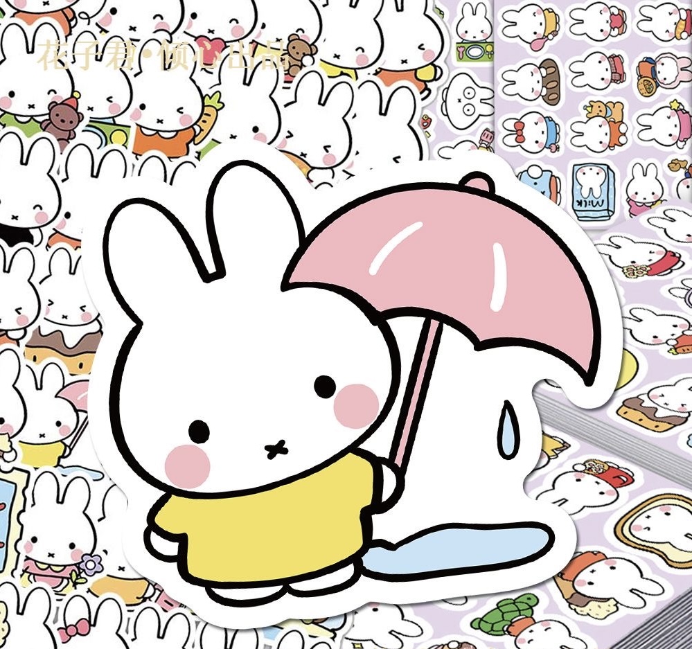 Laptop Accessories Case - 102Pcs Miffy Bunny Stickers Cute Cartoon