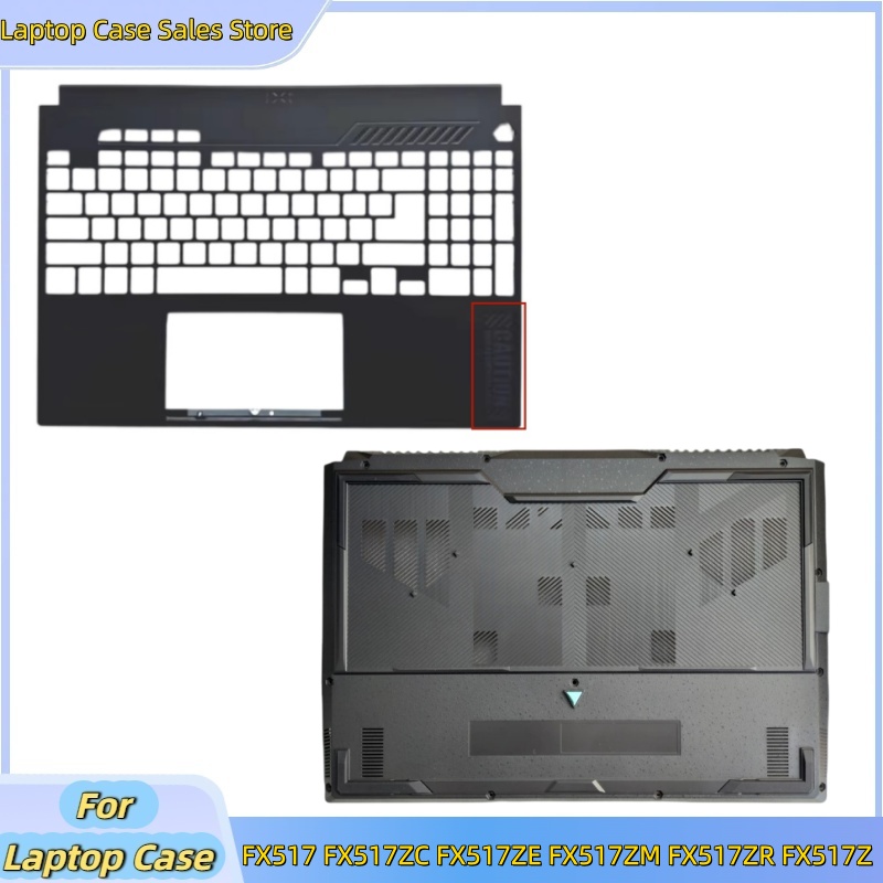 Laptop Accessories Case - New For FX517 FX517ZC FX517ZE FX517ZM