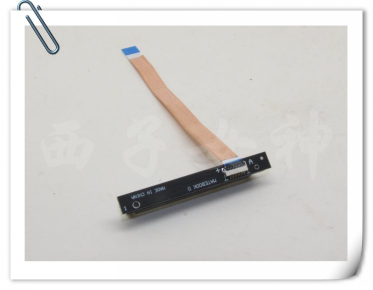 Laptop Lock Cable - HDD cable For ASUS Vivobook S15