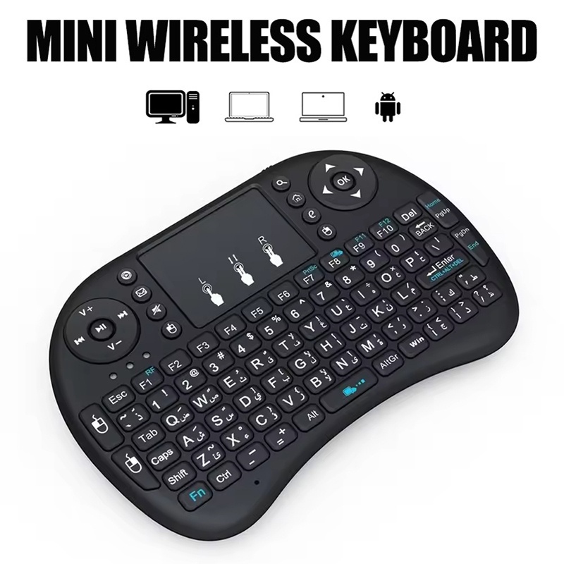 Laptop External Accessories - Mini Wireless Keyboard 2.4GHz No Backlit