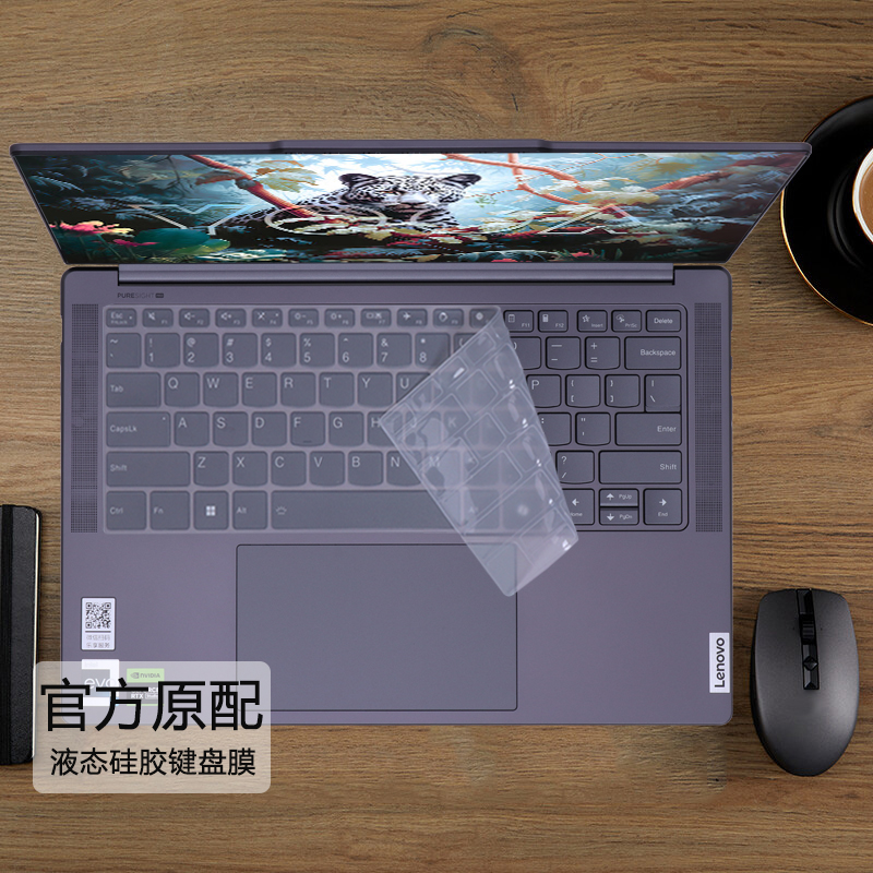 for Lenovo Yoga Pro 7 14ASP9 Y - Yoga Laptop Accessories review and price