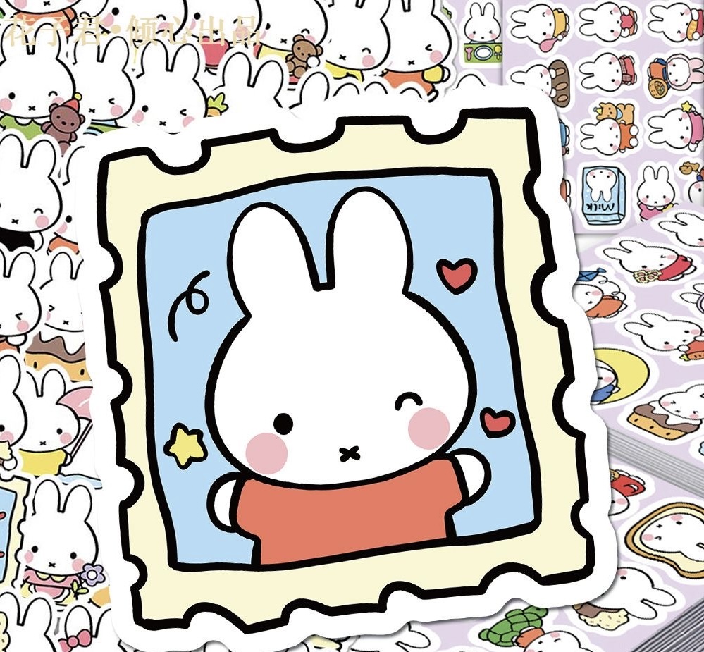102Pcs Miffy Bunny Stickers Cu - Laptop Accessories Case review and price