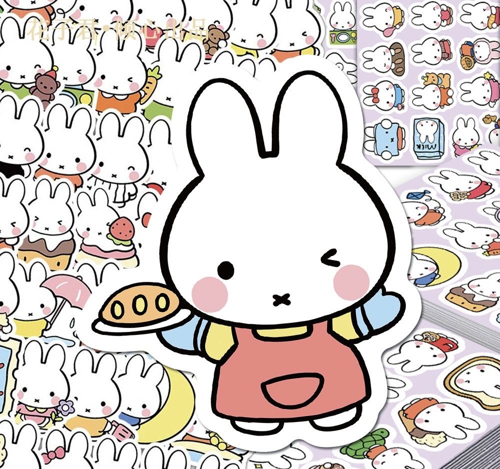 102Pcs Miffy Bunny Stickers Cu - Laptop Accessories Case review and price