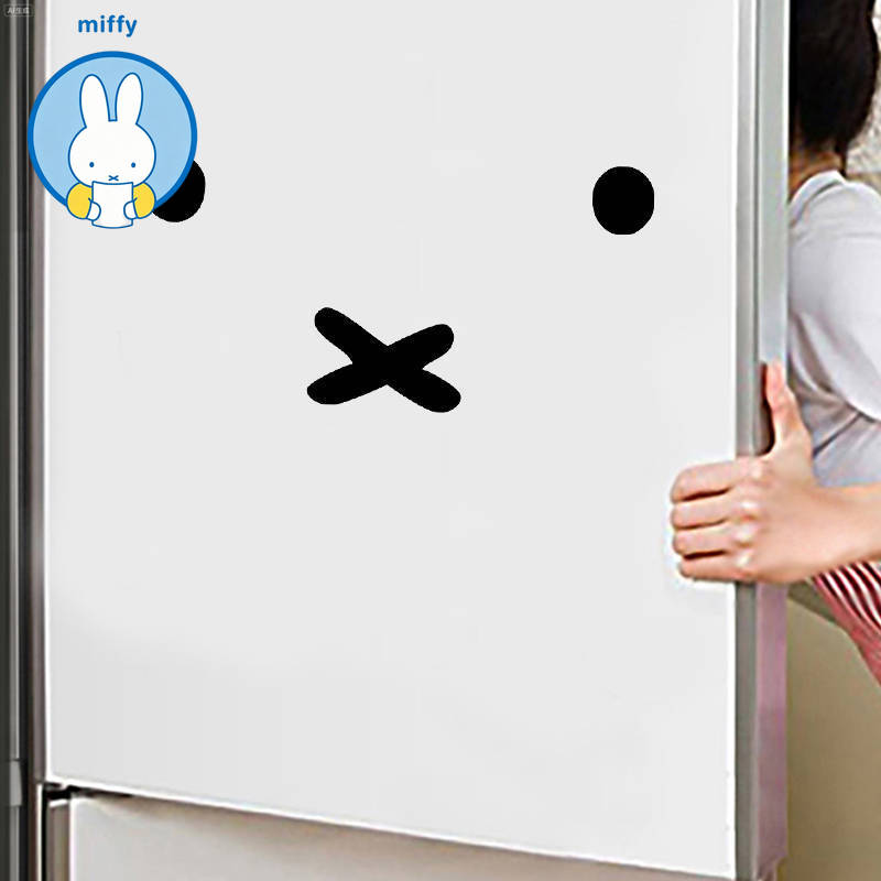 Kawaii Miffy Cartoon Emoji Car - Laptop Accessories Parts review and price