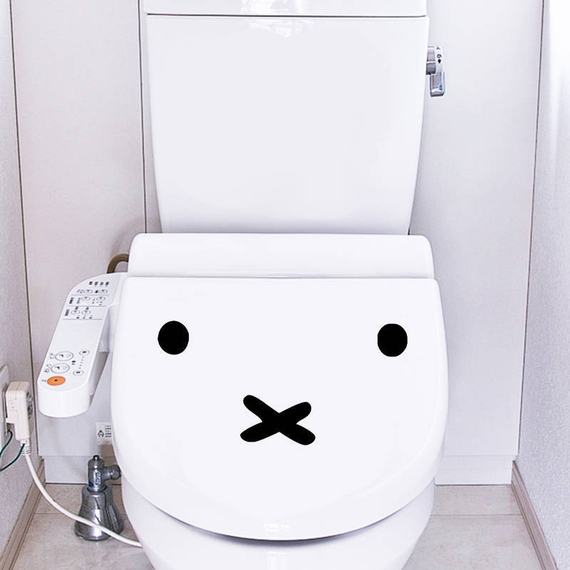 Kawaii Miffy Cartoon Emoji Car - Laptop Accessories Parts review and price