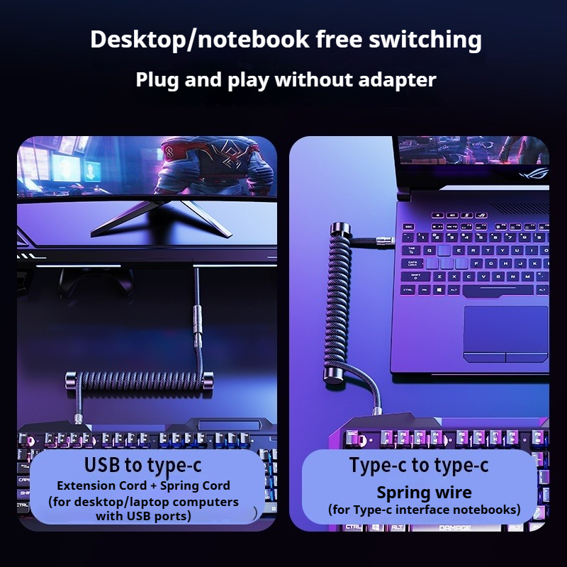 Eary 1.2m Coiled Keyboard Cabl - Laptop Accessories And Gadgets review and price