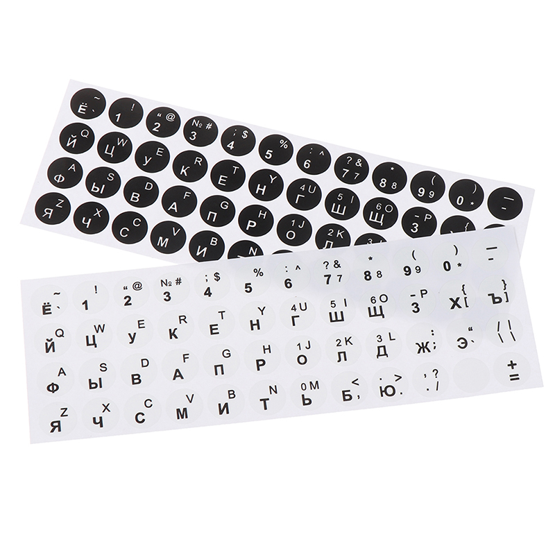 1Pc Russian Smooth Round 2 Col - Laptop Accessories And Gadgets review and price